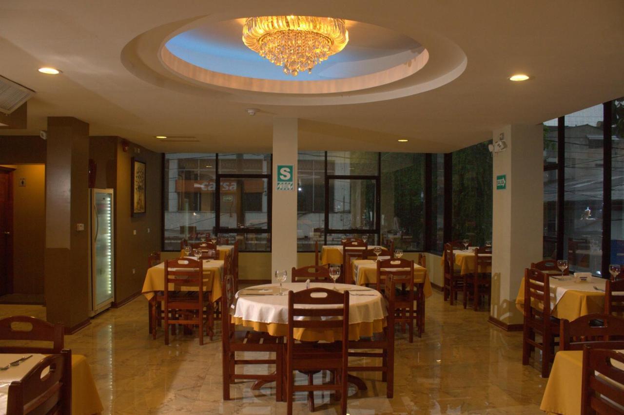 Hotel Europa Ικίτος Εξωτερικό φωτογραφία